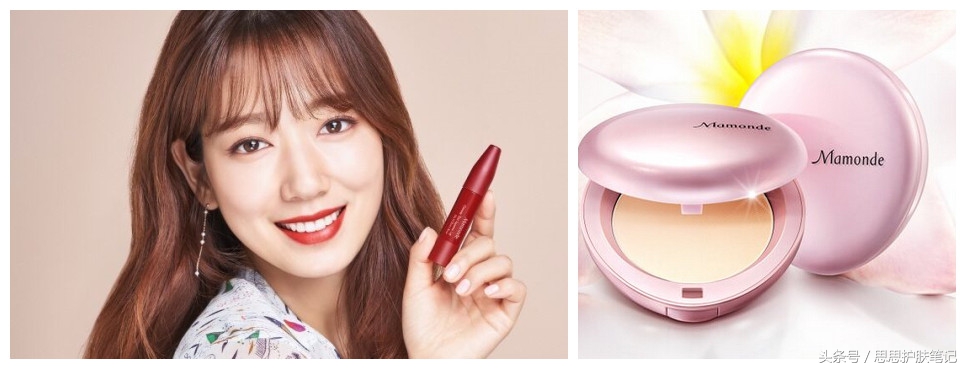 韩国明星Run代言的护肤品,韩国明星代言的护肤品有哪些品牌