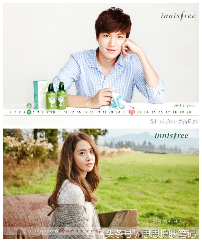 韩国明星Run代言的护肤品,韩国明星代言的护肤品有哪些品牌
