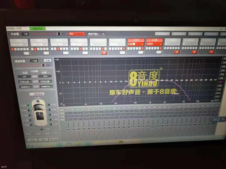 英菲尼迪qx60的音响是什么牌,英菲尼迪qx60音响效果