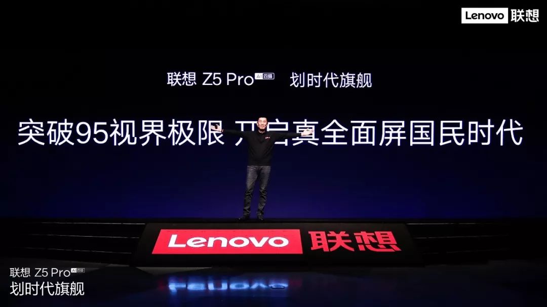 鐪熷叏闈㈠睆宸呭嘲涔嬩綔,绐佺牬鍏ㄩ潰灞忔瀬闄愮殑鏃朵唬鍗冲皢鏉ヤ复