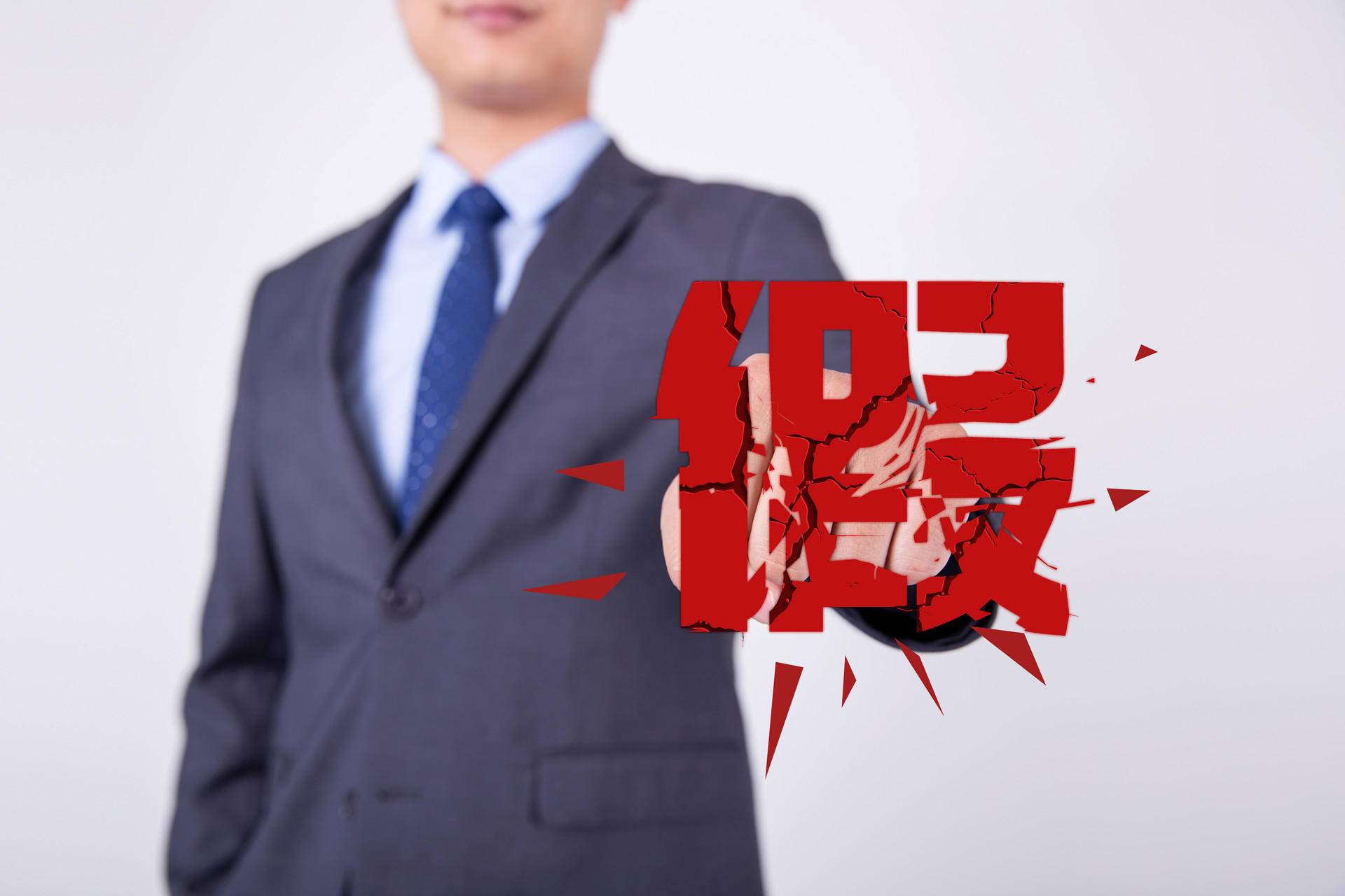 古驰回应假货,古驰会退出中国市场吗