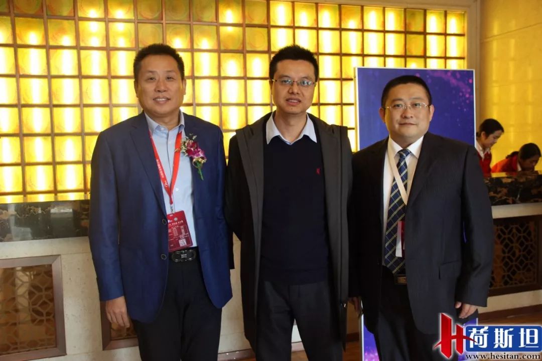 第四届奶业大会,2024年光明乳业年会