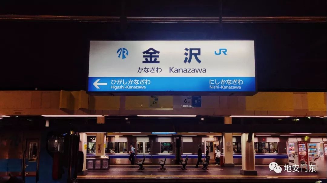 日本高品质小锦鲤,日本金泽市北陆