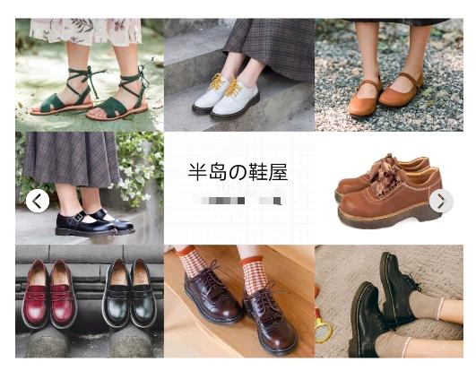 平价好穿不磨脚的女鞋推荐,推荐几款穿搭平价又好看的女鞋