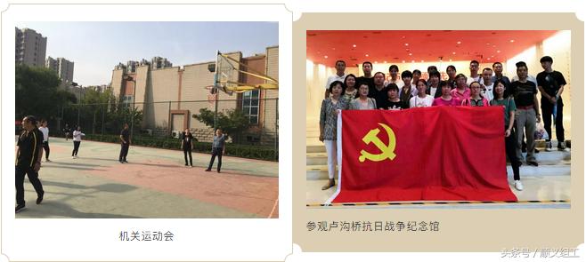 加强经信干部队伍建设,区委编办干部能力提升行动方案