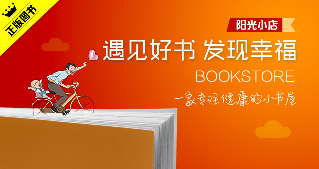 白细胞总数减少见于什么疾病,化疗白细胞减少的危害