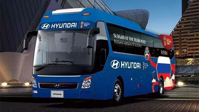 世界杯车队大巴开在路上,世界杯大巴车进场