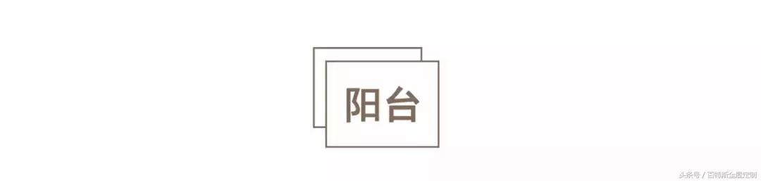 北京夫妻48平方小户型6万改造,东北老破小45平小户型装修改造