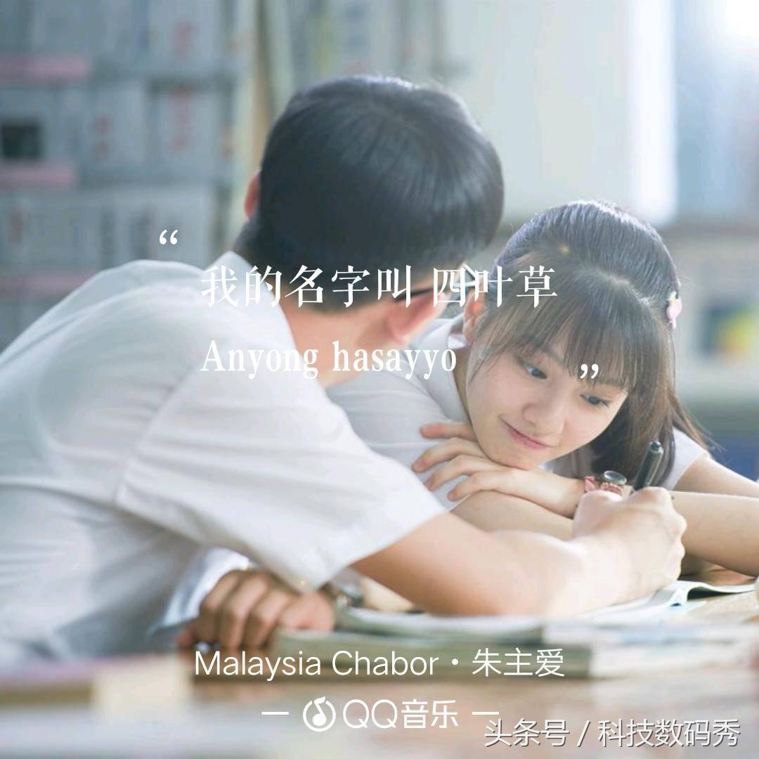 达音科dk4001,达科音4001评测