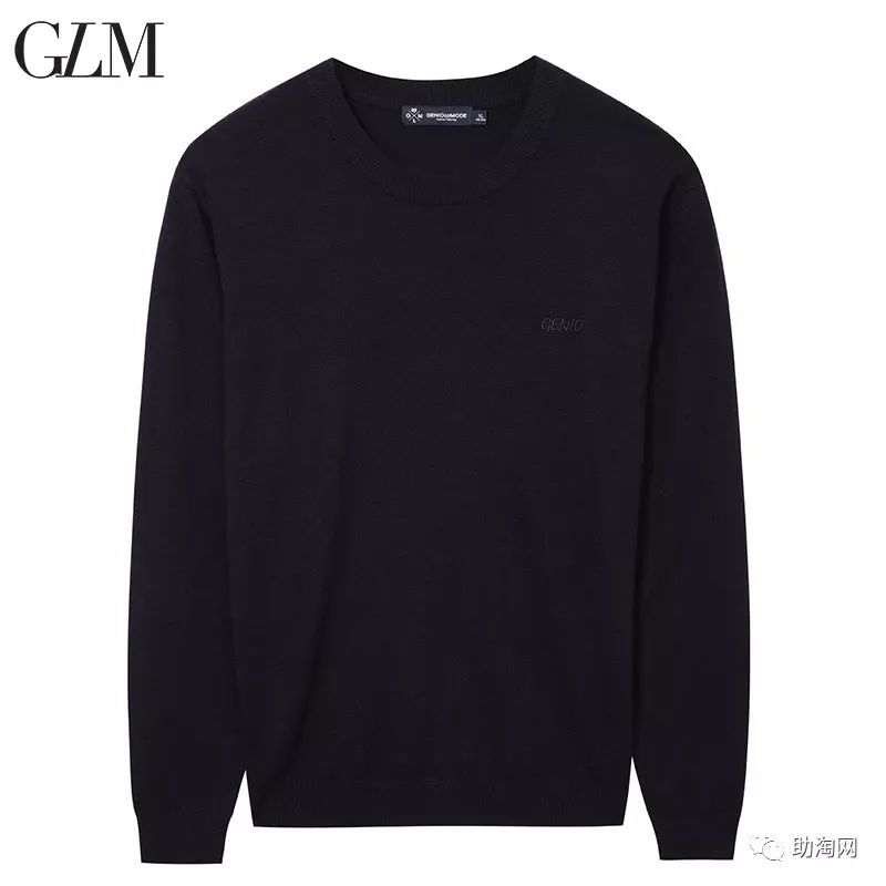 预售商品,双十一当天专享券!