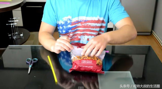 用吸管做封口夹一根就够了,自制封口夹用吸管