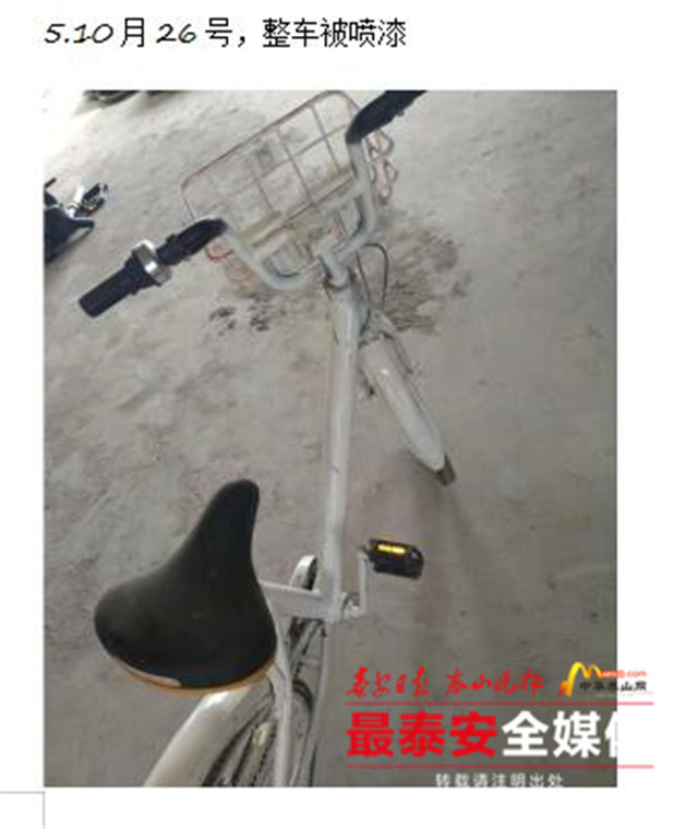 共享单车运维现状,共享单车如何解决运维问题