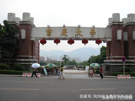 大学里金融专业有哪些,经济学金融学会计学哪个专业好