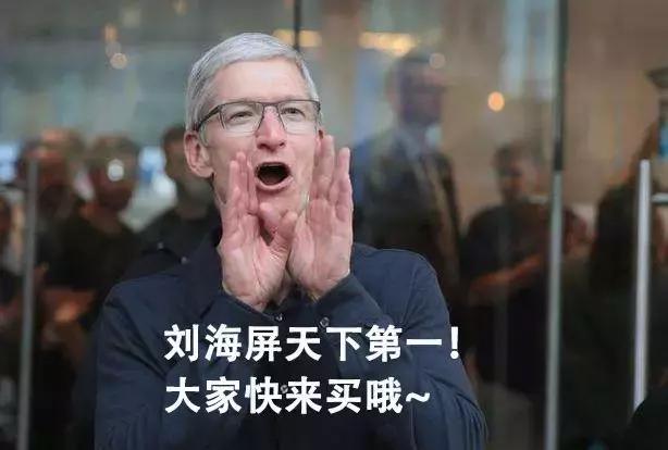 小米mix3和华为滑盖哪个好,华为还出4g新机吗