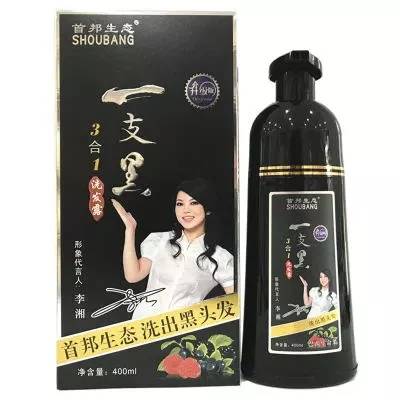 国家药监局这8批次化妆品不合格,国家药监局这15批次化妆品不合格