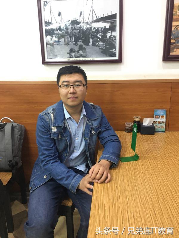 兄弟连it培训五个月累吗,兄弟连it培训入门