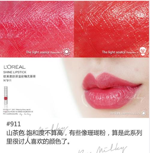 欧莱雅的口红哪款跟迪奥999相似,欧莱雅口红哪个颜色最显白