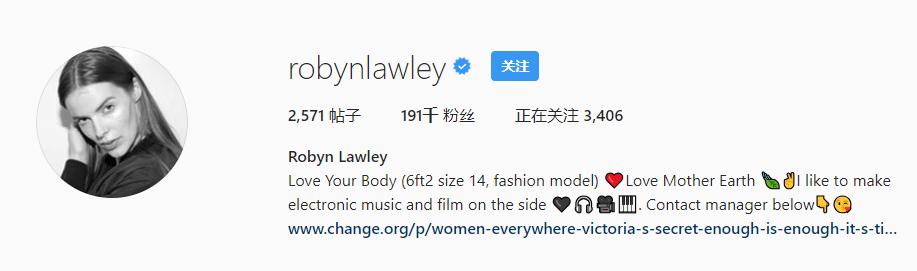 不是人人都爱苗条身材！澳洲超模告诉你她为什么不喜欢维密