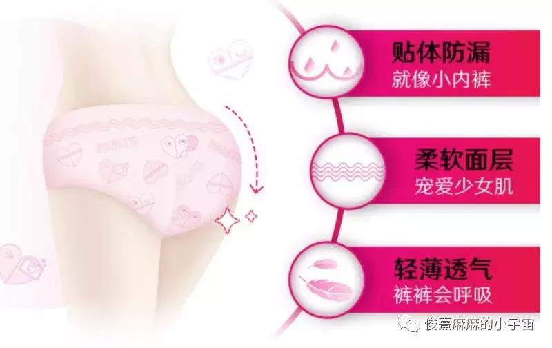 2023年春季种草大会,种草大会自然堂