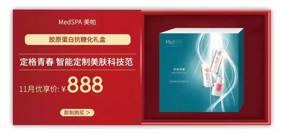 双11回购清单美妆,双11必买清单美妆大牌