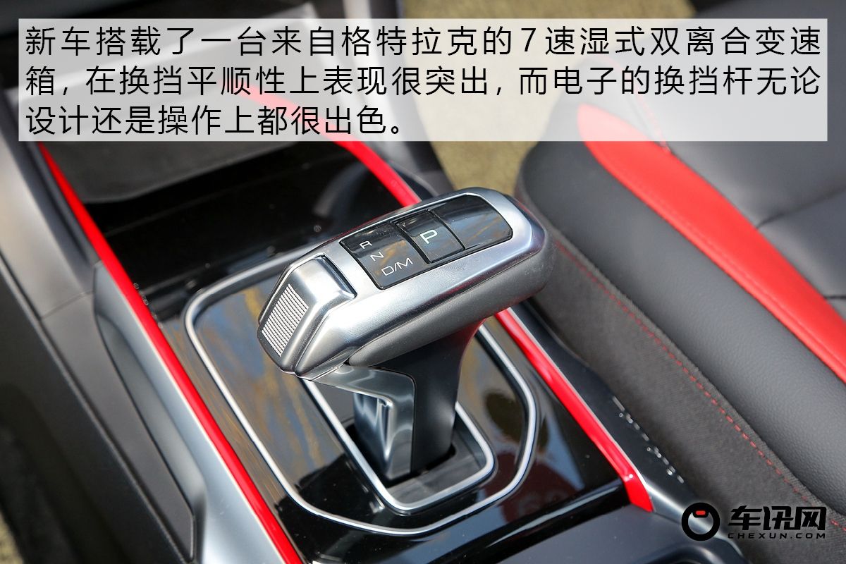 累计销量超过100万辆,哈弗H2S总销量