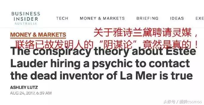 腊梅儿面霜怎么样,腊梅面霜值得购买吗