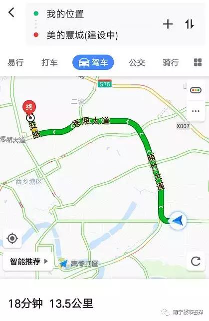 凤岭北好还是五象新区好,南宁凤岭北和五象新区对比