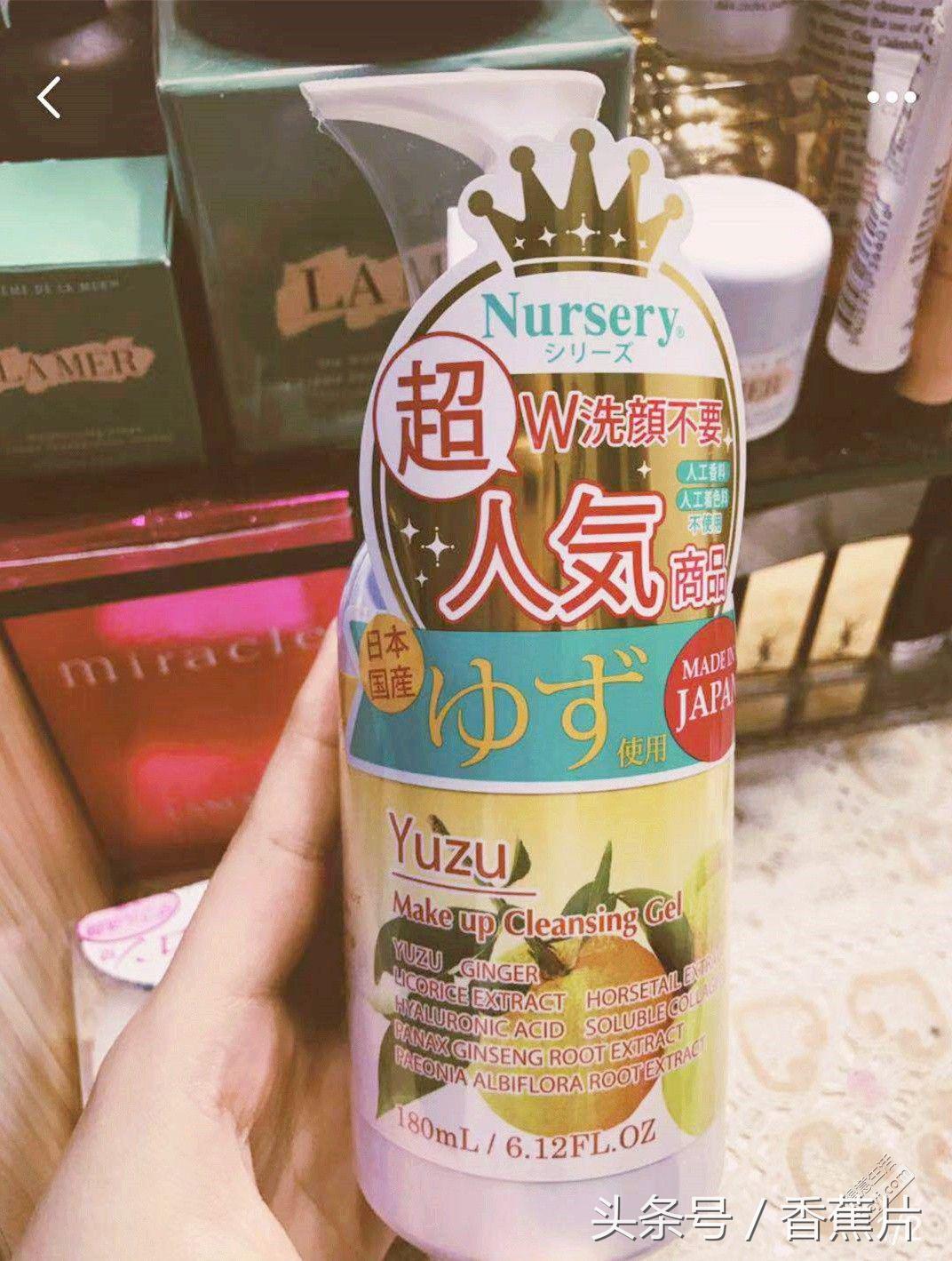 屈臣氏特价商品有哪些,屈臣氏万宁必买清单