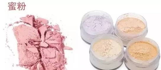 蜜粉和散粉的区别及使用方法,蜜粉和粉饼怎么区分
