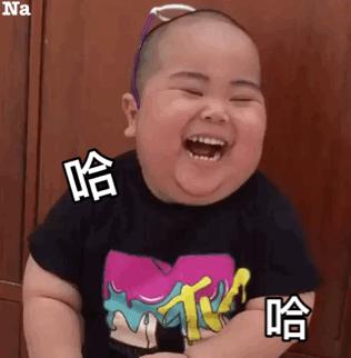 吐槽大会吐槽情侣,吐槽大会情侣场