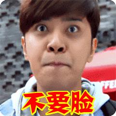 吐槽大会吐槽情侣,吐槽大会情侣场