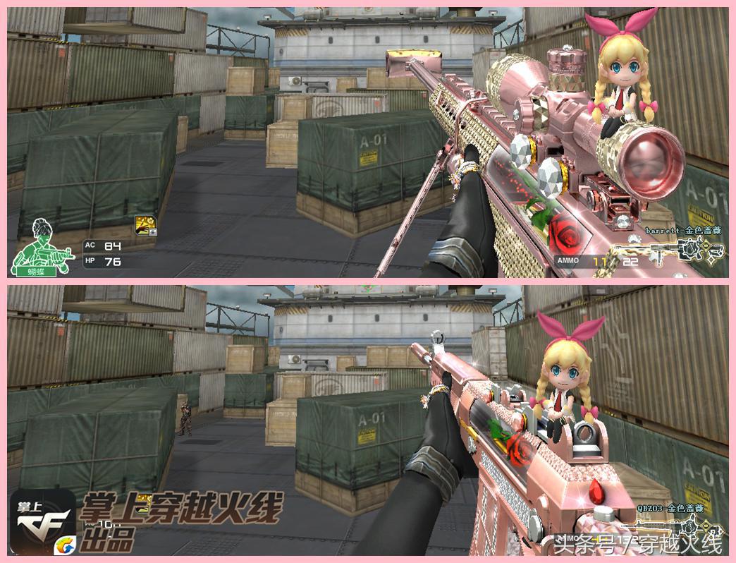 颜值就是正义怦然心动,颜值即是正义合集