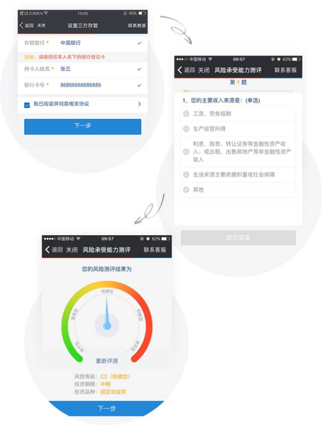 股票开户哪个券商佣金低,最新券商开户佣金一览表