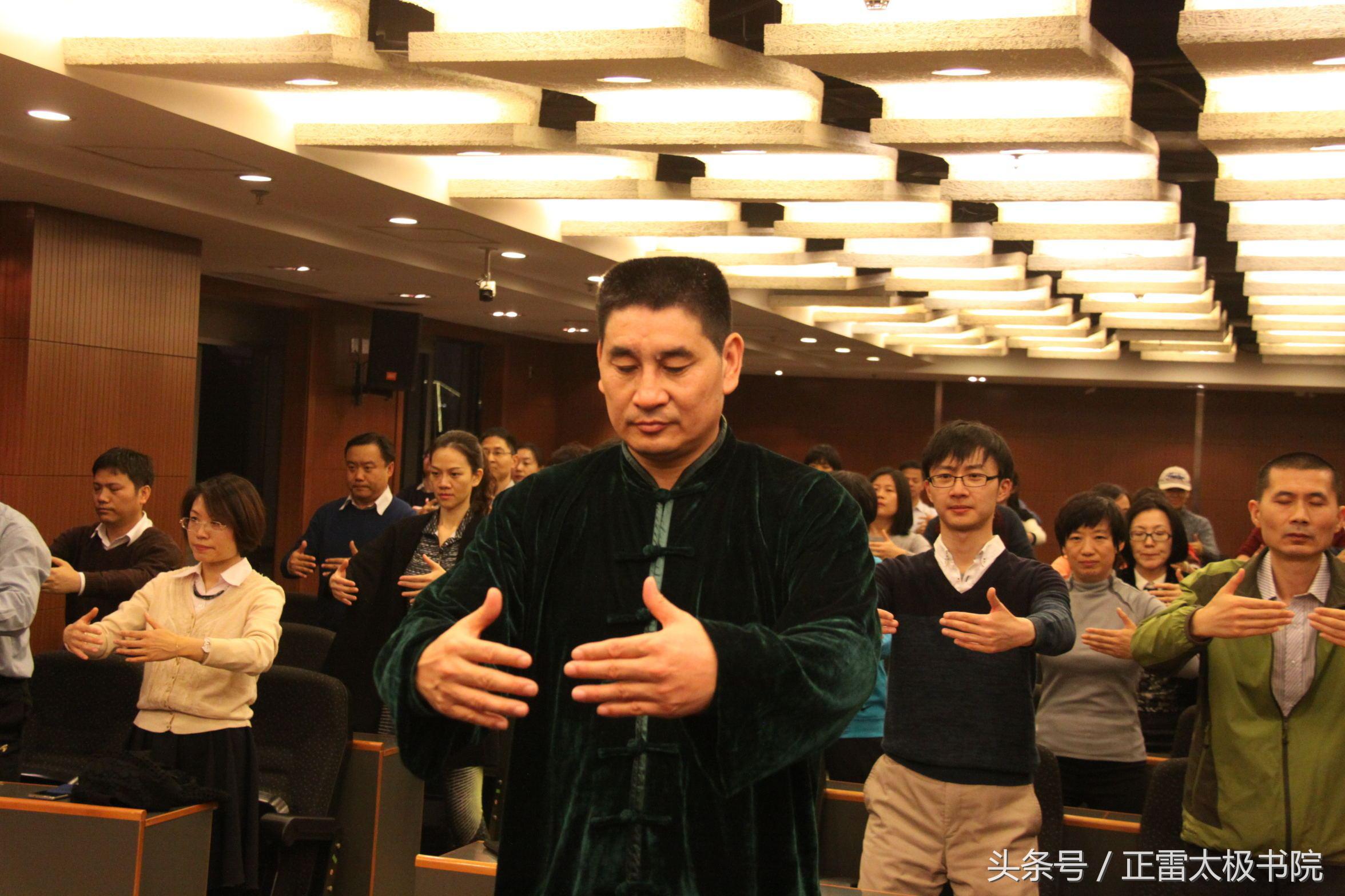 陈氏太极无极站桩功对人体的好处