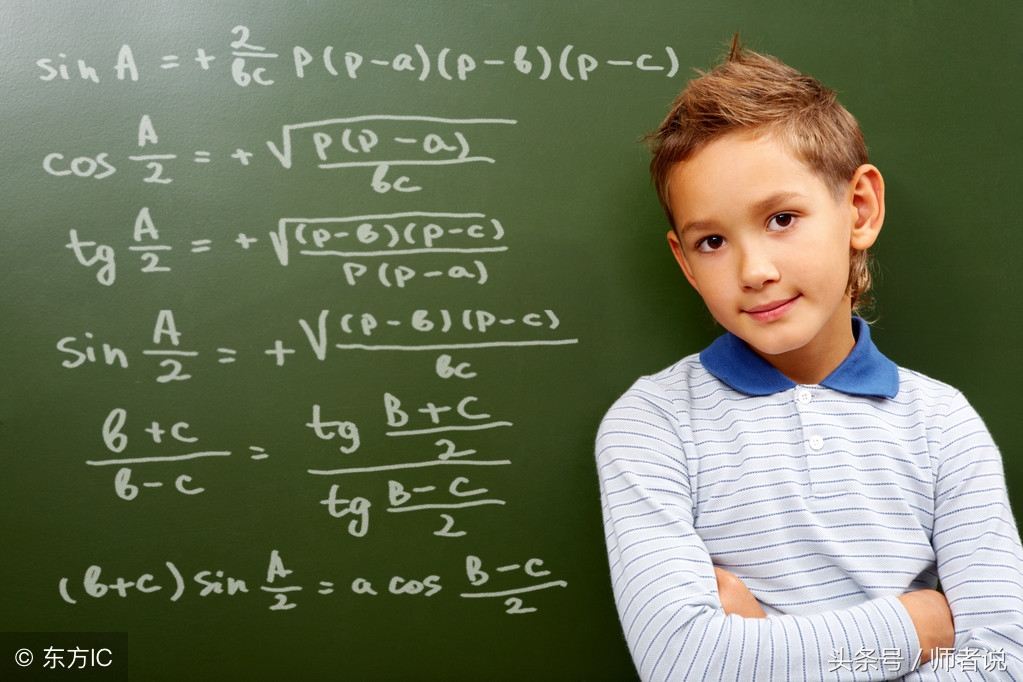 孩子成绩跟不上怎样提高,孩子成绩跟不上厌学怎么办