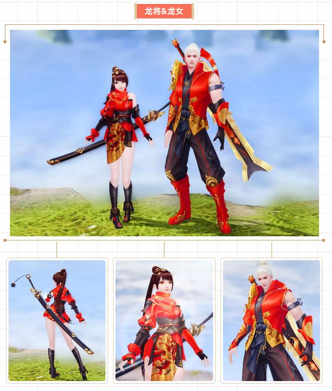 号外！女皇郡主齐齐登临中州，在线开演宫廷大戏？