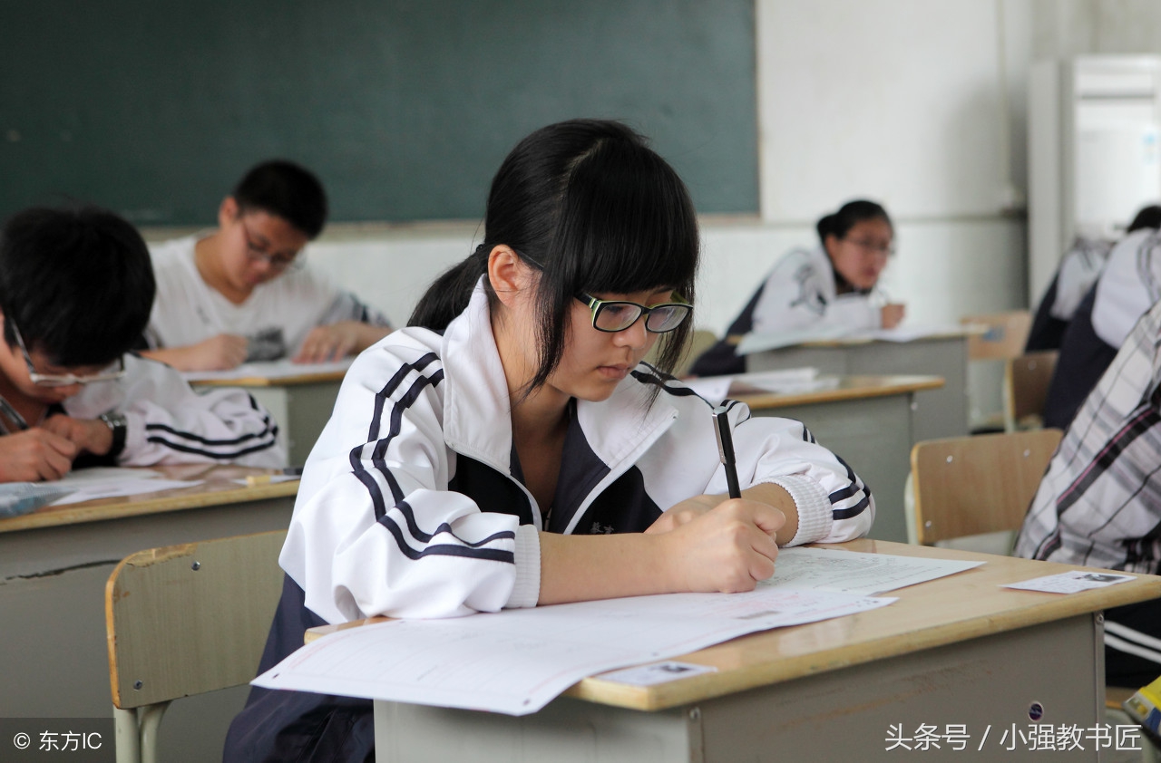 教案编写的教学方法怎么写,教师写教案格式写法