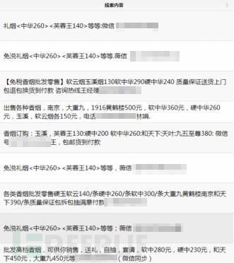 假冒品牌侵权怎么处理,假冒侵权鉴定报告由谁出具
