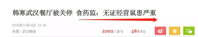 黄晓明做什么生意,黄晓明是不是最会赚钱的