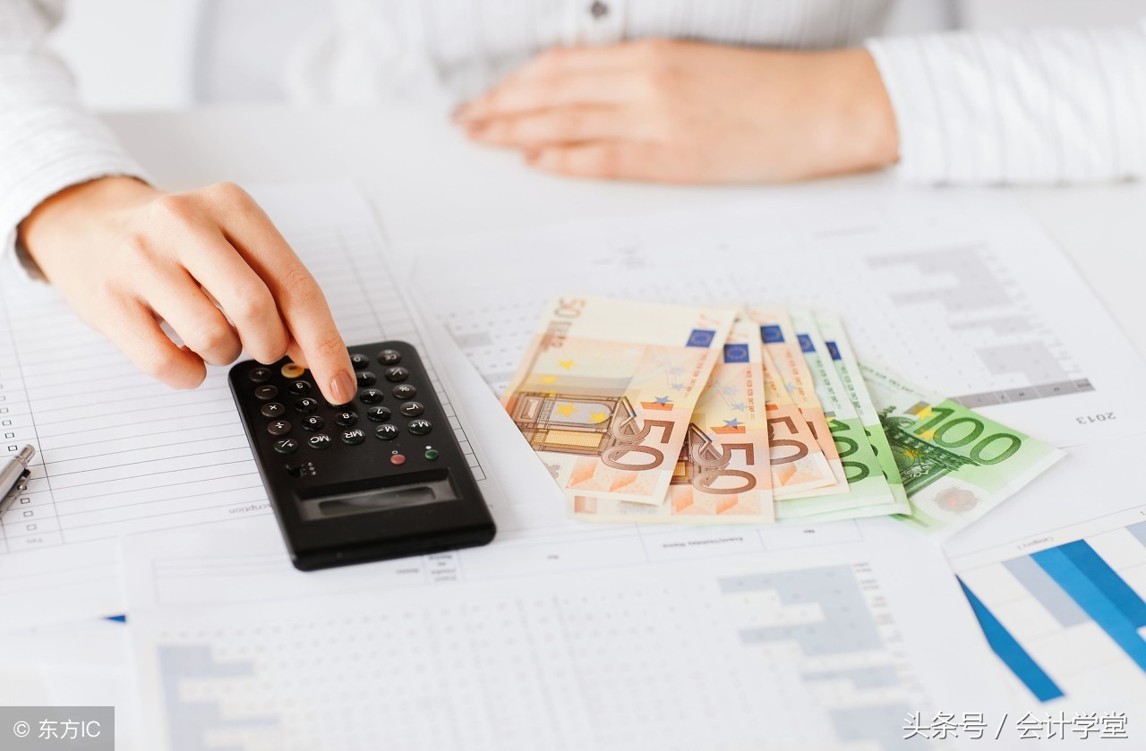 银行存款日记账漏记了怎么处理呢,银行存款日记账漏记怎么补