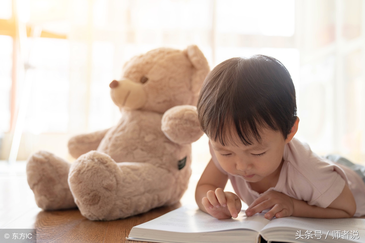 师者说月考试卷,师者说小学生数学每日计算题