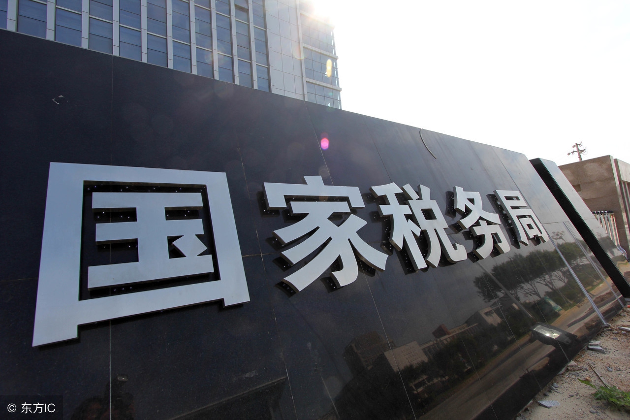 本溪个人注册公司流程,辽宁本溪注册公司