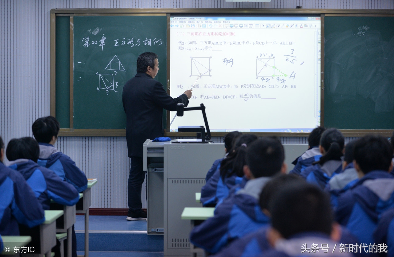 宾语从句中的时态,宾语从句专题讲解