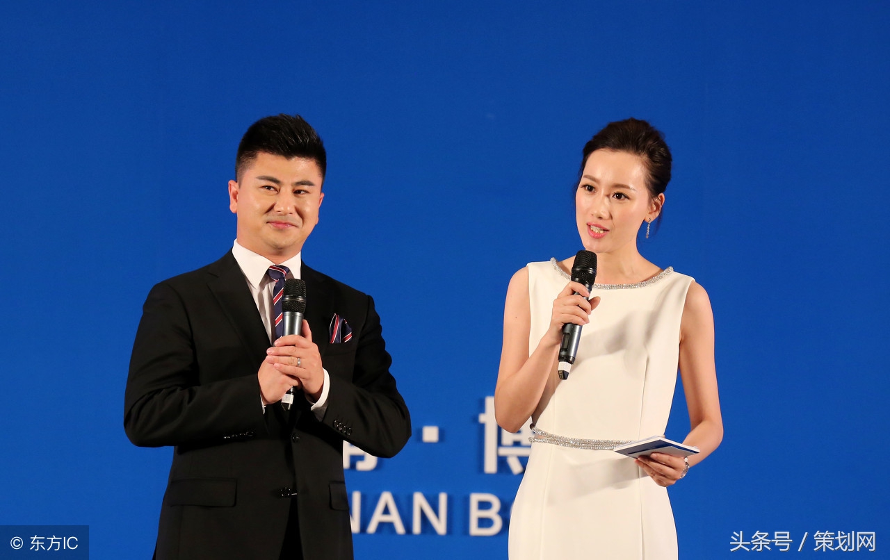 公司年会主持词简短精彩开场词,公司年会主持人串词开场白简单