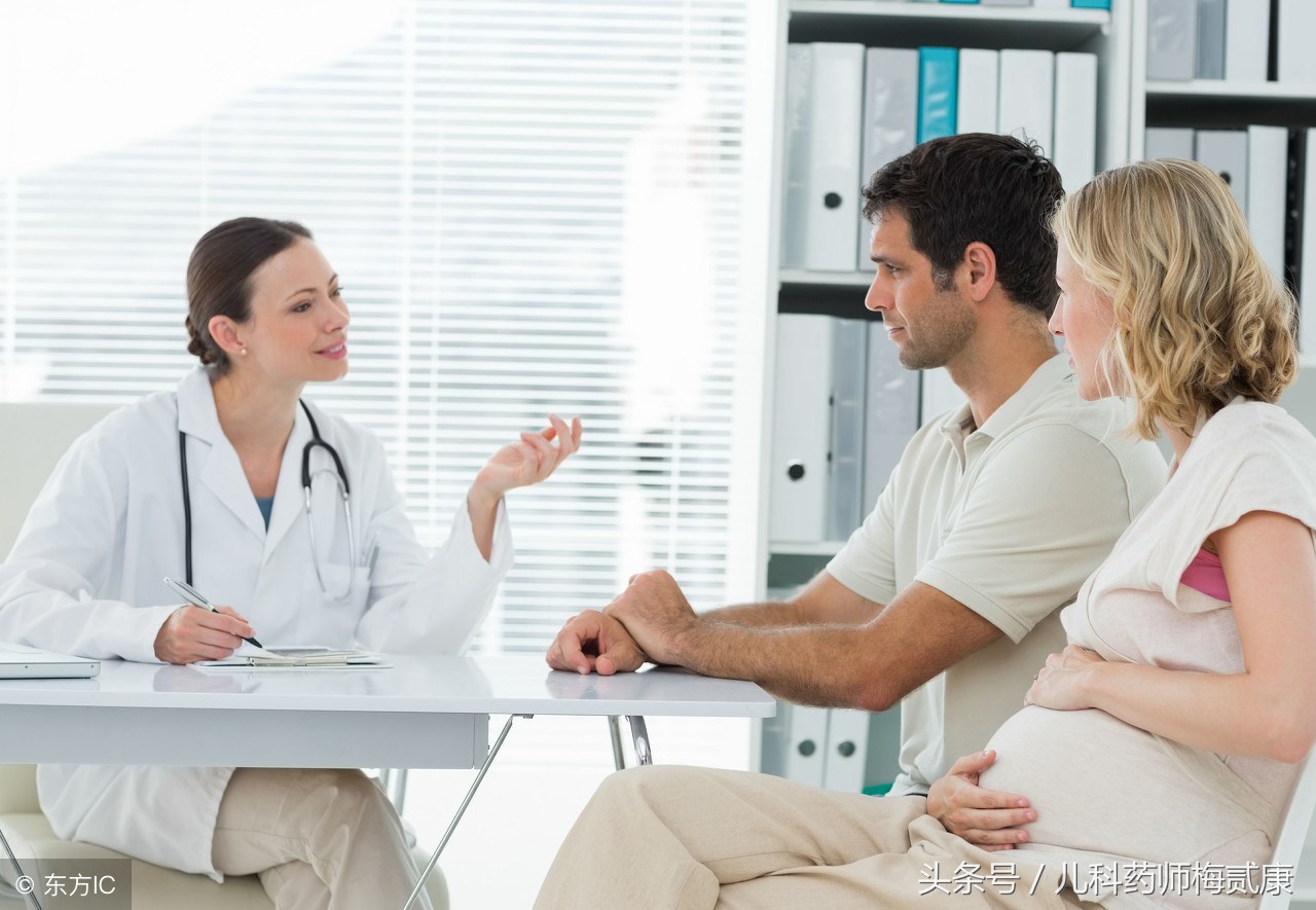 孕妇怀孕前三个月注意事项有哪些,孕妇怀孕期间注意事项有哪些