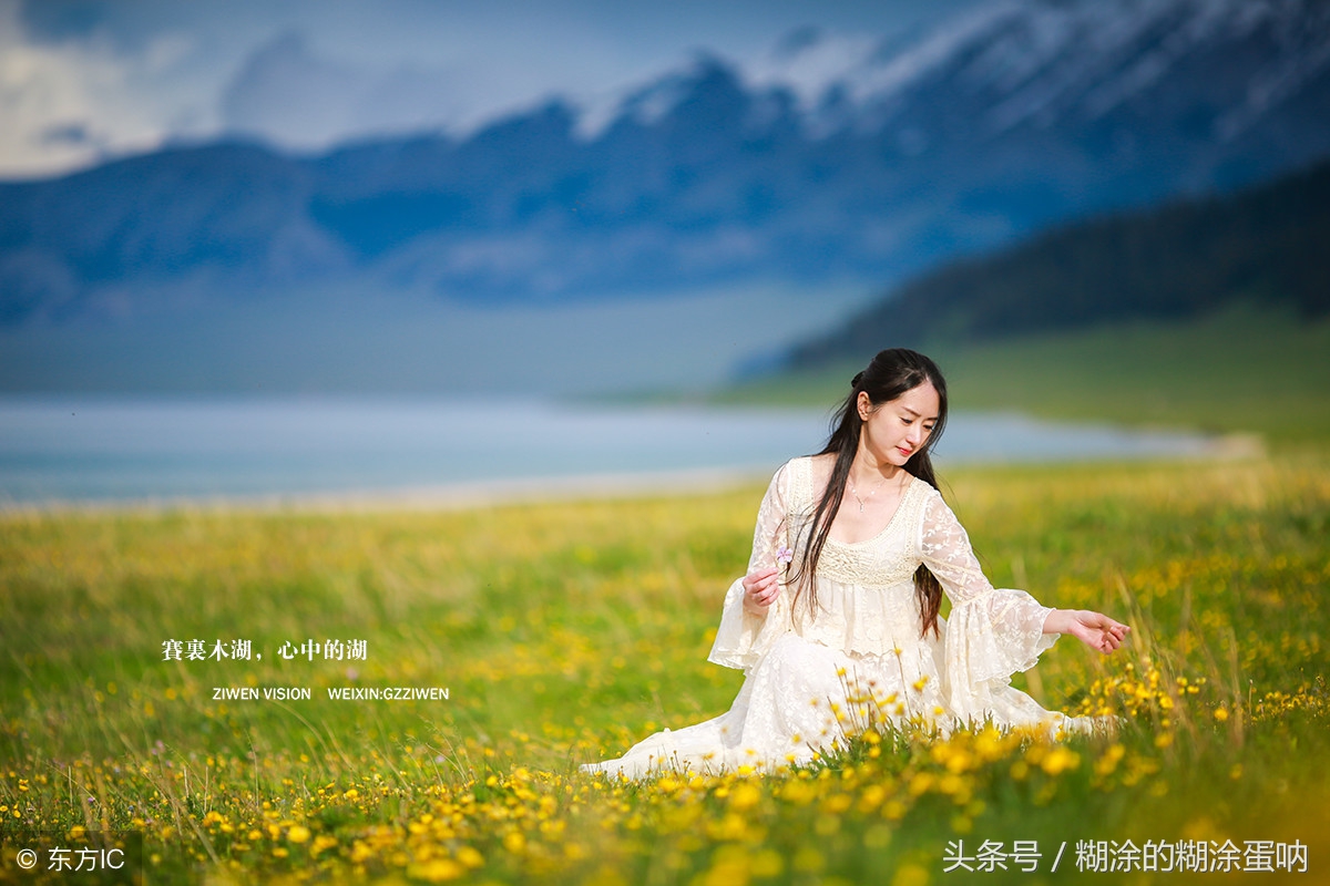 “曾经沧海难为水,除却巫山不是云”真正的含义