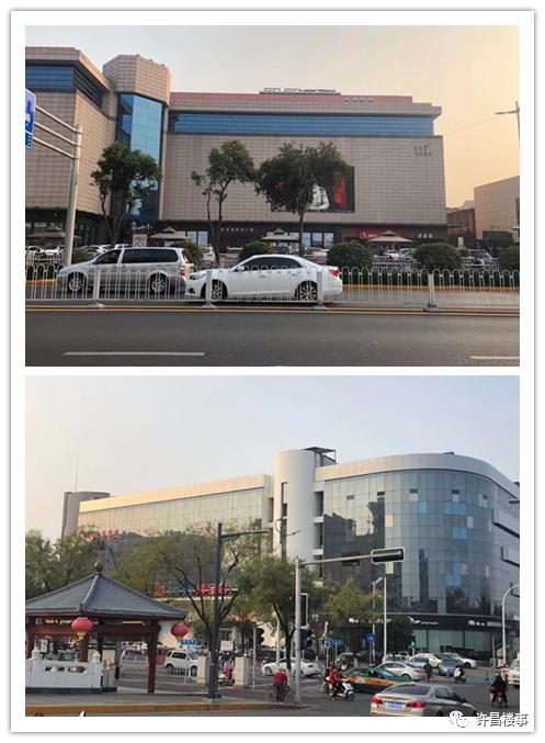 时代名居交房,楼事第七期