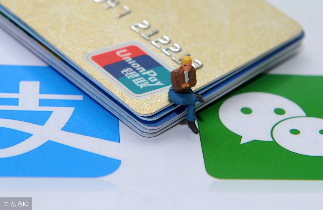 网商银行2020怎么贷款,支付宝网商银行借款上征信吗