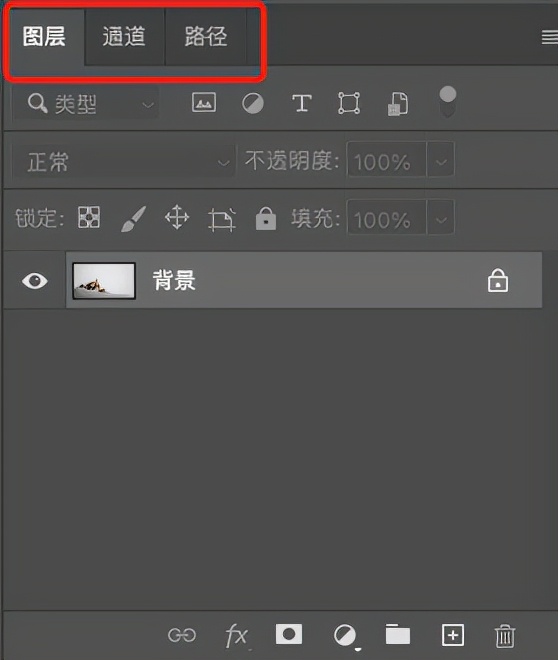 photoshop鏁欑▼娓告垙鐣岄潰,鐔熸倝photoshop宸ヤ綔鐣岄潰