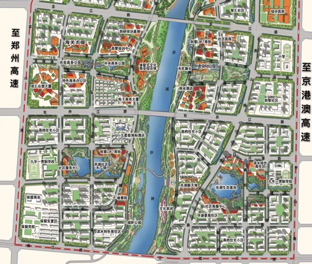 双汇地产与双汇发展,漯河双汇地产